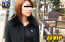 マンズリ好きな奥さん 〜主婦どっきり 8〜