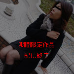 Ryoko
