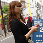Yoshie Kakizaki