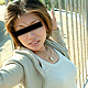 Nanase Misaki