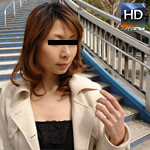 Hitomi Eguchi