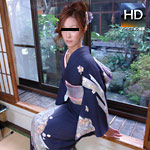 Akemi Ishii