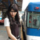Misa Siki