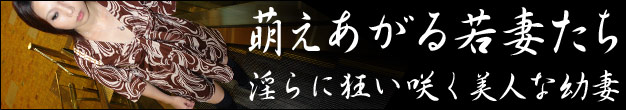 ˨���������ʤ���