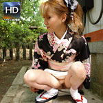 Ayako Kyono