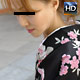 Ayako Kyono