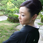 Aya Tsukamoto