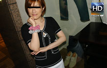 Mutsumi Kondo