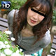 Shima Matsuoka