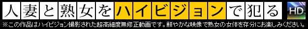 �ѥ��ѥ��ޥޡ��ϥ��ӥ����ư��