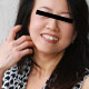 Yuriko Ohara