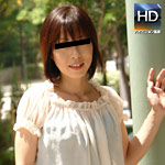 Matsuko Kishitani