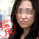 Akemi Shinoda