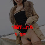 �줤��