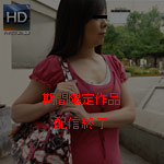 Rie Hayakawa