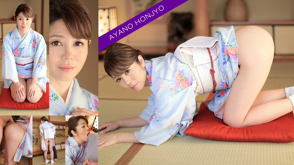 Lady's Good Old Days - Ayano Honjo (PacoPacoMama-010421_412)