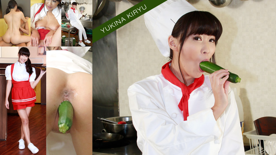 Lady's Good Old Days - Yukina Kiryu (PacoPacoMama-072021_505)