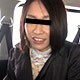 相原さつき:可憐な熟女についつい中出し【パコパコママ】