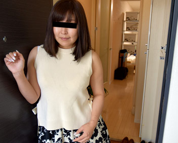 Yuuka Ohta
