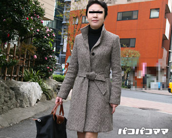 パコパコママ おばさんと呼ばないで 持田亮子