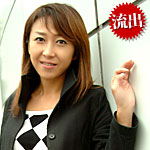 流出！年下に陵辱される人妻　 〜人妻解放区〜